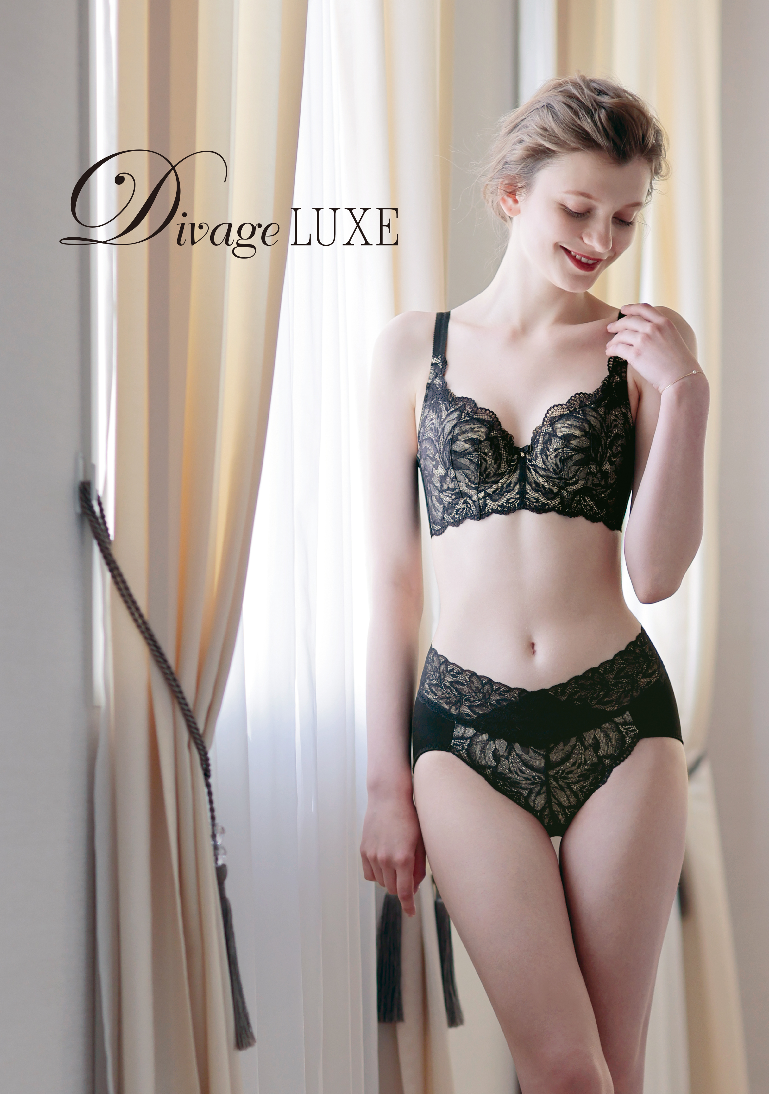 Divage LUXE 綿混ショーツ