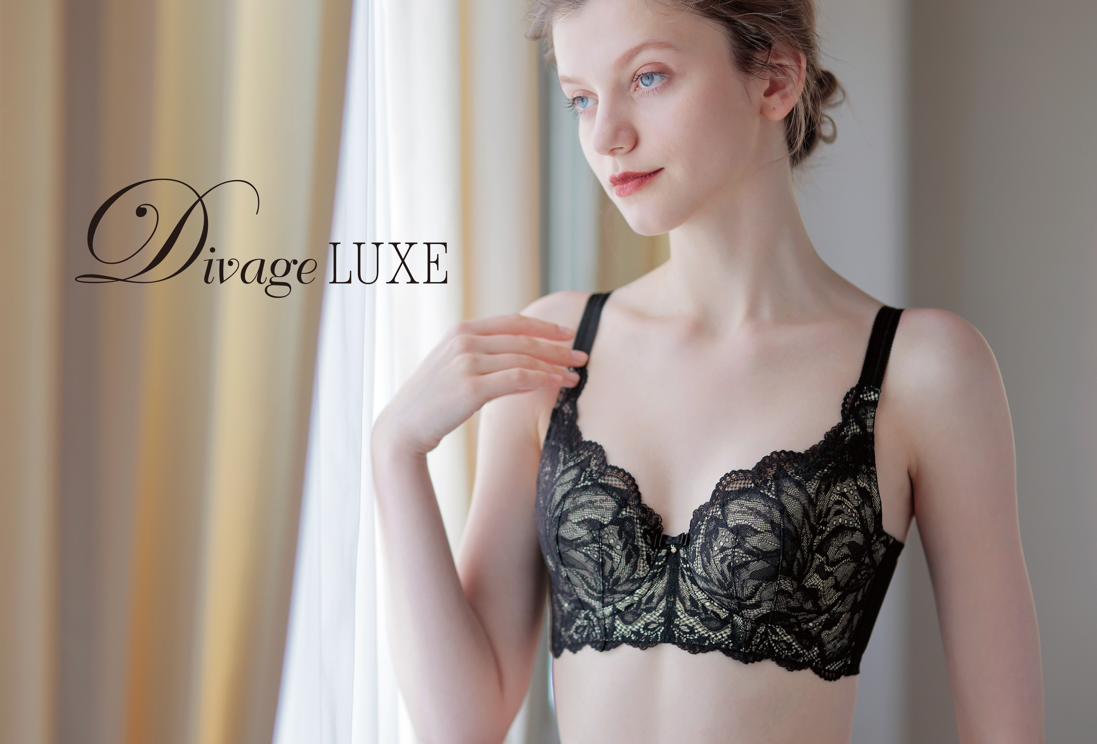 Divage LUXE ブラジャー | www.ofa.sg